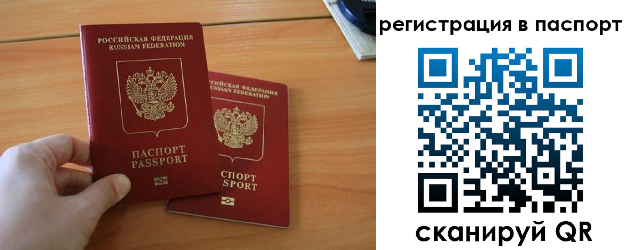 пропишу в квартире в Вятских Полянах